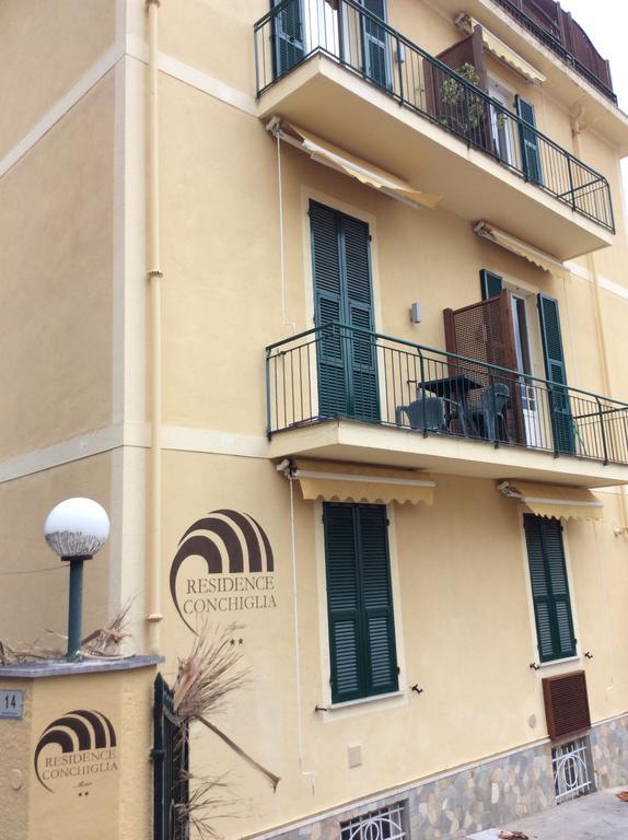 Aparthotel Conchiglia 2*